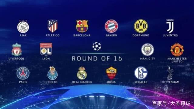 的内线屏障 的内线屏障